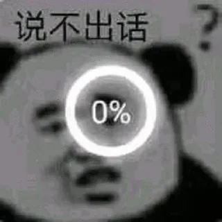 😓 emoji 代开会员 定制表情👉@XinYu00 Telegram sticker 16 of 70