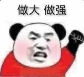 👍 emoji 代开会员 定制表情👉@XinYu00 Telegram sticker 22 of 70