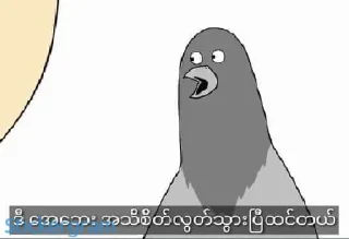 🙂 emoji Chill Telegram sticker 23 of 93