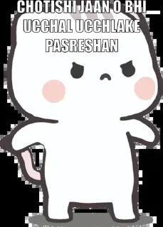 Sticker from @blackpanter007's pack Vol.2