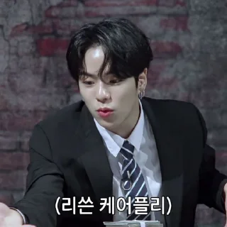 🏹 emoji 𝐘oon 𝐉aehyuk — @STIKELTREASURE Telegram sticker 21 of 97
