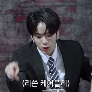 🏹 emoji 𝐘oon 𝐉aehyuk — @STIKELTREASURE Telegram sticker 20 of 97