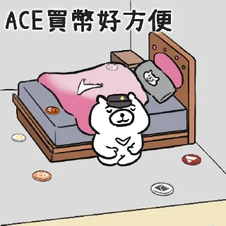 Sticker from ACE X 摸摸熊