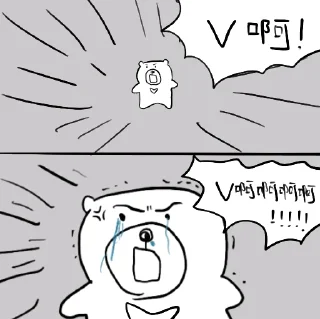 😣 emoji 摸摸熊：難道只有我虧錢.@cutemomobear Telegram sticker 17 of 79