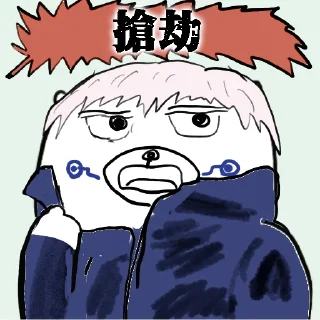Sticker from 摸摸熊：講出來