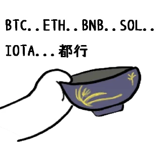 😭 emoji 摸摸熊：難道只有我虧錢.@cutemomobear Telegram sticker 13 of 79