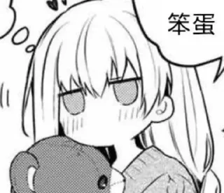 😉 emoji 绪衣喜欢的小贴纸 :: @semofanfan Telegram sticker 13 of 120
