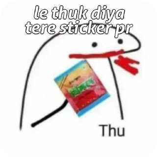 🙂 emoji Ryujino pack Telegram sticker 5 of 108