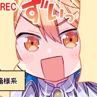 Sticker from ︎︎ ︎︎ ︎︎ ︎︎︎︎╲˚ׂᨘ𔘓̸ִ៹ @Tikelcity2 ᝰ⋆︎ @EterNvity