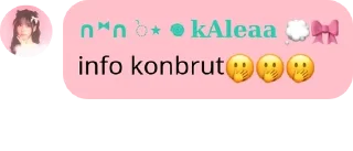 🤭 emoji ikan sepat ikan kontol🥰 pack by @QuotLyBot Telegram sticker 17 of 20