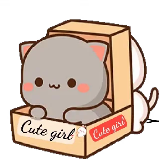 😼 emoji $🍫 Choco🍫$ Telegram sticker 6 of 70