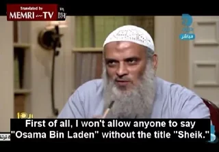 Sticker from /ISLAM/ Basement