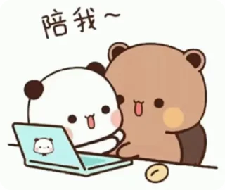 🌟 emoji @FC_Abhii @FC_Abhi dudububuSti Telegram sticker 13 of 50