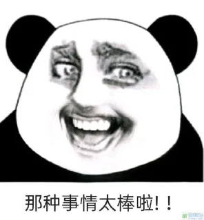 ✨ emoji arlunmm 静态贴纸包(0) Telegram sticker 11 of 114