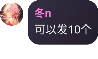 😆 emoji arlunmm 静态贴纸包(0) Telegram sticker 21 of 114