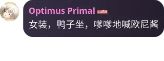 👩‍💻 emoji arlunmm 静态贴纸包(0) Telegram sticker 24 of 114