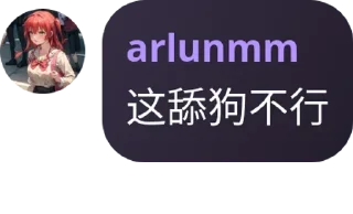 🧩 emoji arlunmm 静态贴纸包(0) Telegram sticker 18 of 114