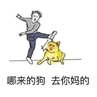 ✨ emoji arlunmm 静态贴纸包(0) Telegram sticker 7 of 114