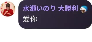 🤦‍♀️ emoji arlunmm 静态贴纸包(0) Telegram sticker 19 of 114