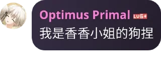 👕 emoji arlunmm 静态贴纸包(0) Telegram sticker 14 of 114