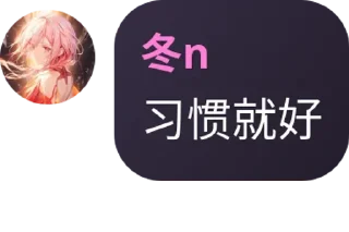 👩‍🤝‍👩 emoji arlunmm 静态贴纸包(0) Telegram sticker 20 of 114