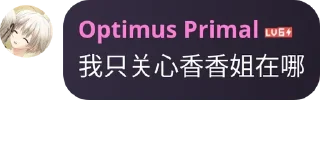 💆‍♂️ emoji arlunmm 静态贴纸包(0) Telegram sticker 13 of 114