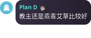 👩‍❤️‍👨 emoji arlunmm 静态贴纸包(0) Telegram sticker 12 of 114