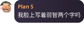 👴 emoji arlunmm 静态贴纸包(0) Telegram sticker 15 of 114