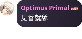 👨‍❤️‍👨 emoji arlunmm 静态贴纸包(0) Telegram sticker 22 of 114