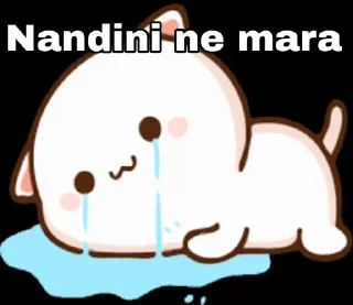 Sticker from Cute girl