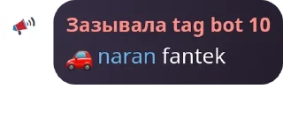 🚗 emoji MAFIA GAME pack by @QuotLyBot Telegram sticker 19 of 120