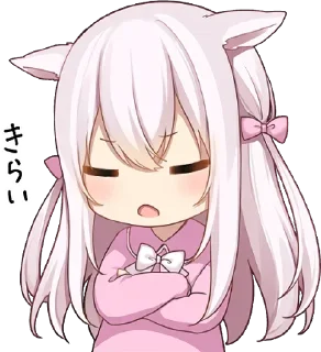 😢 emoji Bubbles' anime Telegram sticker 24 of 61