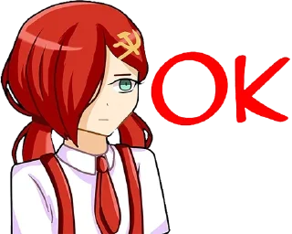 👍 emoji Bubbles' anime Telegram sticker 15 of 61