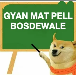 Sticker from CHEEM KA CHODA