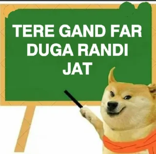 Sticker from CHEEM KA CHODA