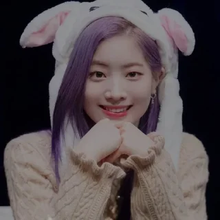 🌻 emoji Dahyun dark-@cutejurnall Telegram sticker 7 of 21