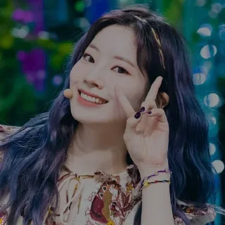 🌻 emoji Dahyun dark-@cutejurnall Telegram sticker 14 of 21