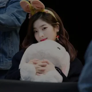 🌻 emoji Dahyun dark-@cutejurnall Telegram sticker 9 of 21