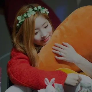 🌻 emoji Dahyun dark-@cutejurnall Telegram sticker 4 of 21