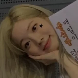 🌻 emoji Dahyun dark-@cutejurnall Telegram sticker 17 of 21