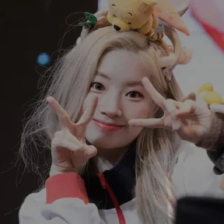 🌻 emoji Dahyun dark-@cutejurnall Telegram sticker 10 of 21