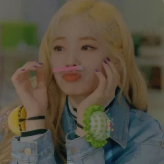 🌻 emoji Dahyun dark-@cutejurnall Telegram sticker 18 of 21