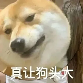 ❤️ emoji 🕳️ 静态贴纸包(0) Telegram sticker 3 of 12