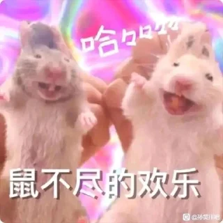 ✨ emoji Entic 静态贴纸包(0) Telegram sticker 18 of 111