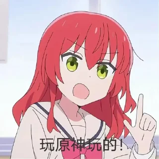 ✨ emoji Entic 静态贴纸包(0) Telegram sticker 5 of 111