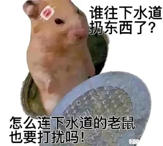 ✨ emoji Entic 静态贴纸包(0) Telegram sticker 22 of 111