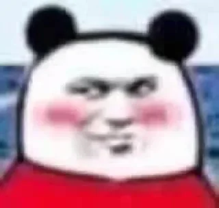 🙂 emoji 🕳️ 静态贴纸包(0) Telegram sticker 9 of 12