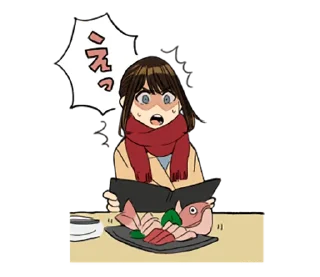 💸 emoji GANBARE DOUKICHAN Telegram sticker 14 of 40