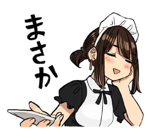 😕 emoji GANBARE DOUKICHAN Telegram sticker 18 of 40