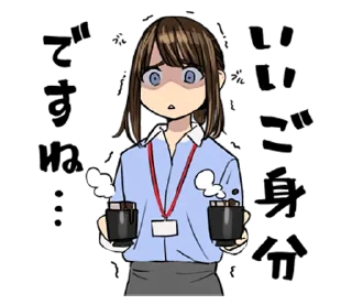 😡 emoji GANBARE DOUKICHAN Telegram sticker 6 of 40